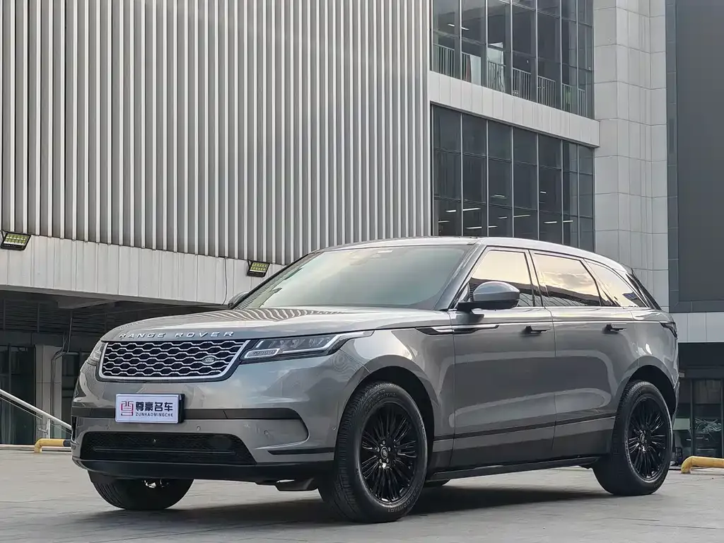 Land Rover Velar