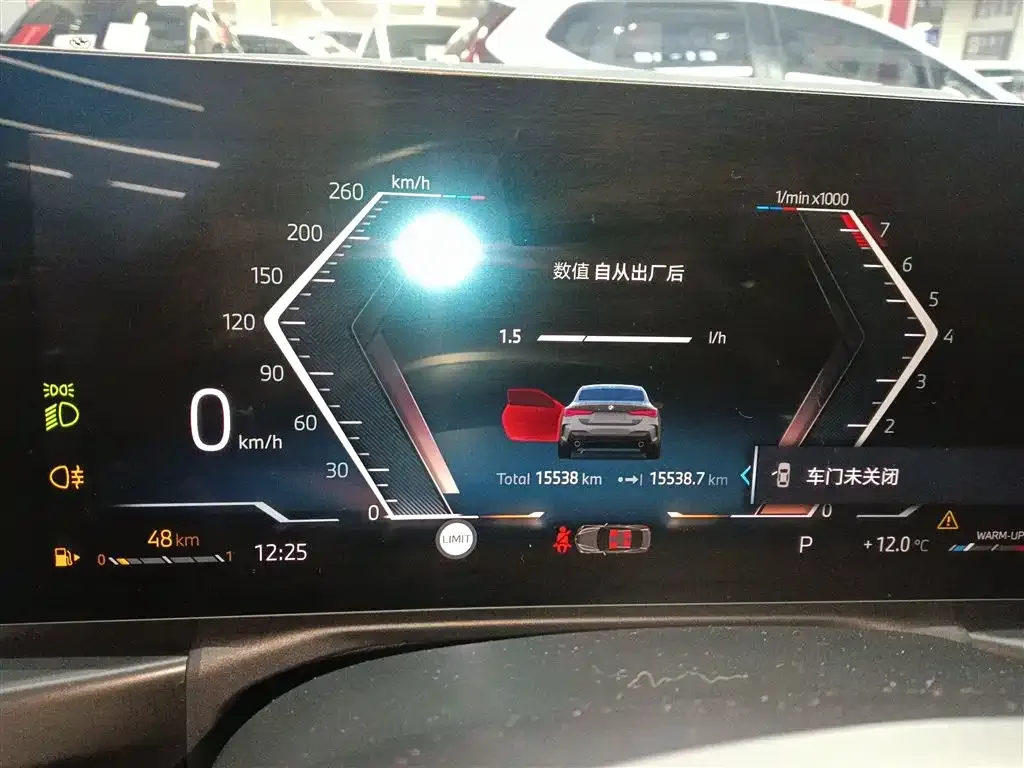 BMW 4 Series — фото 10