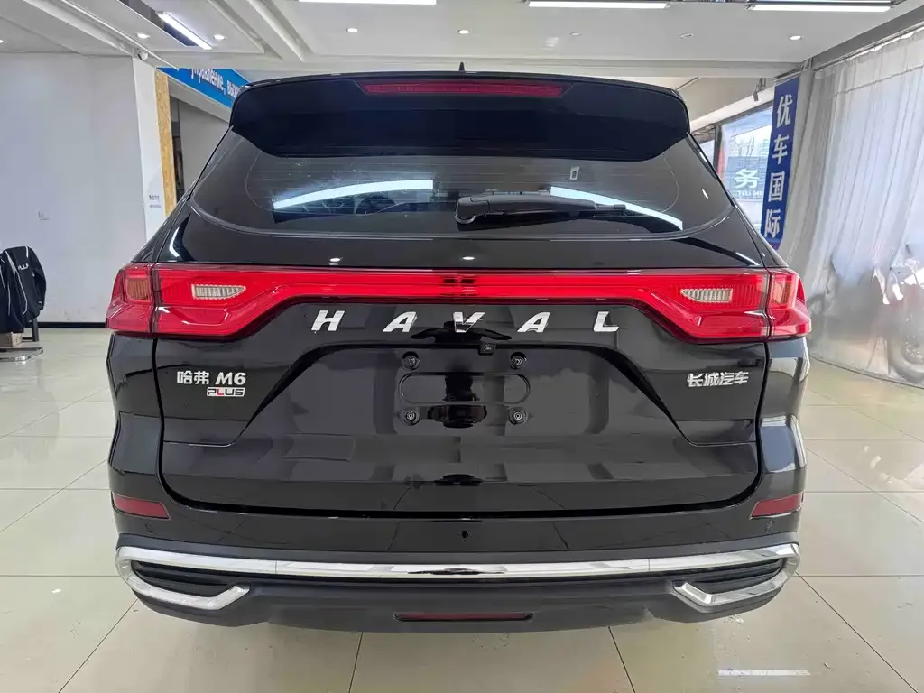 Haval M6 — фото 5