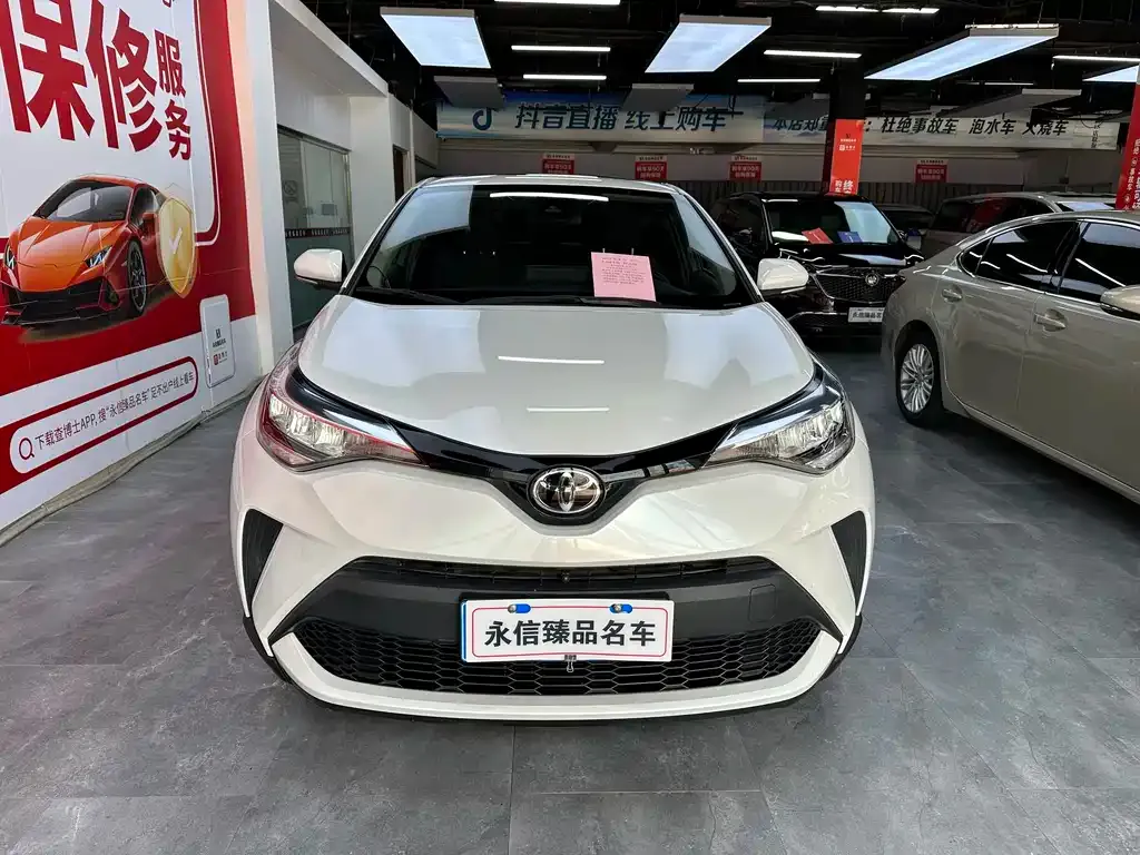 Toyota C-HR — фото 9