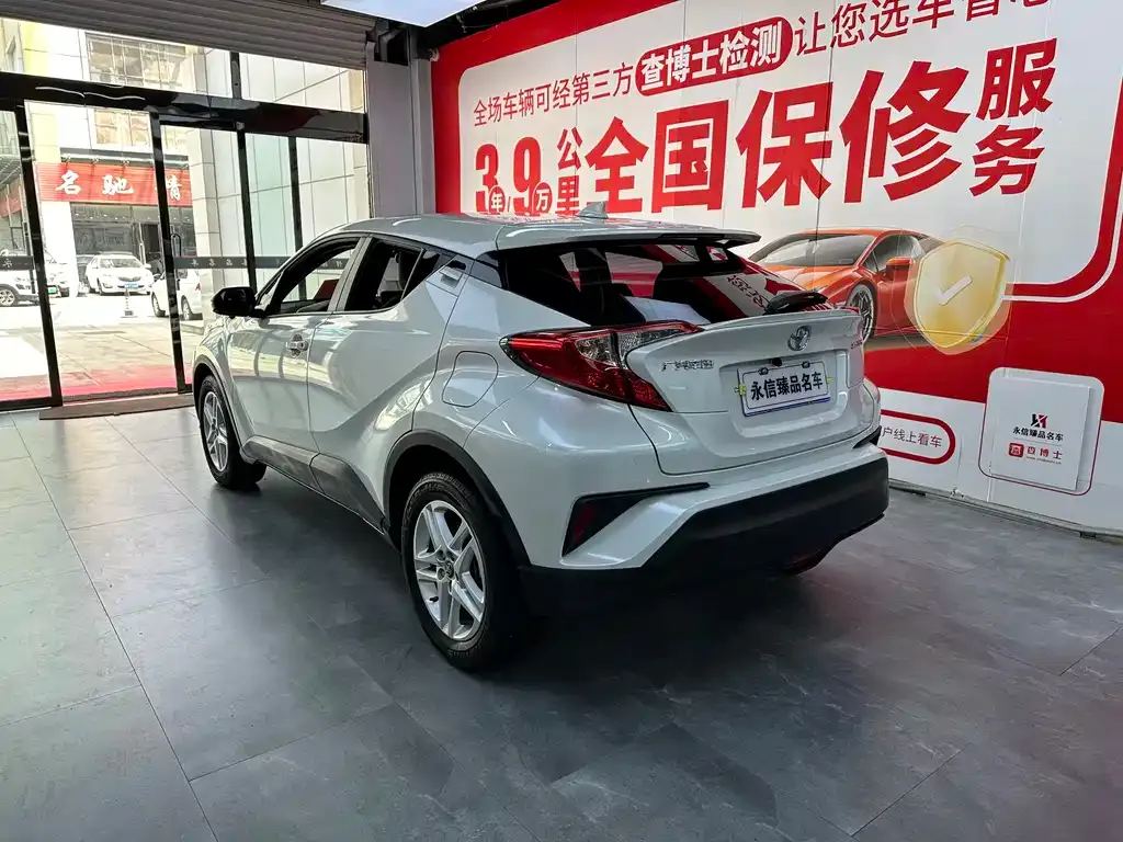 Toyota C-HR — фото 6