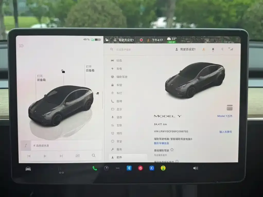 Tesla Model Y — фото 4