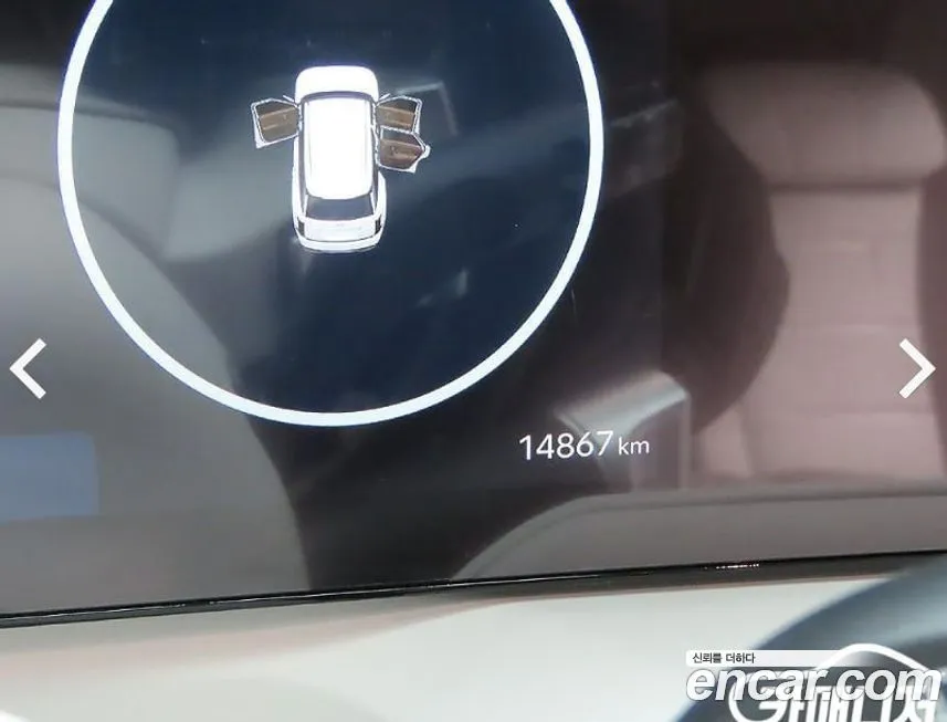 Hyundai Palisade 2026 из KR, фото 2