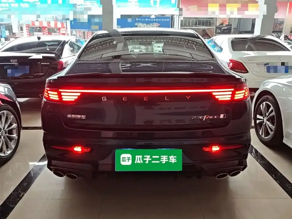 Geely Xingrui — фото 9