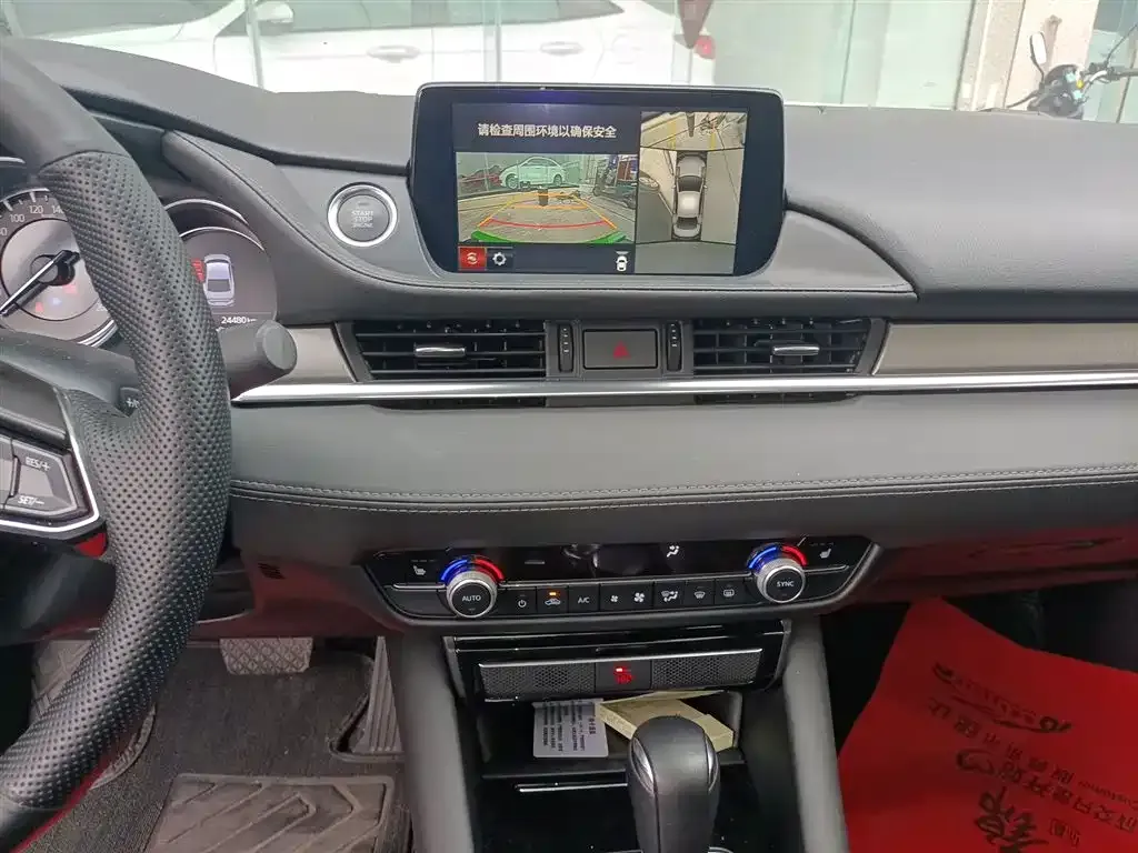 Mazda Atenza 2023 из CN, фото 10