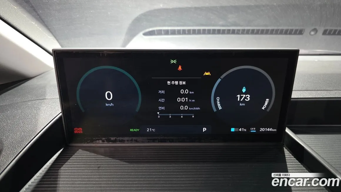 Hyundai ST1 2025 из KR, фото 3