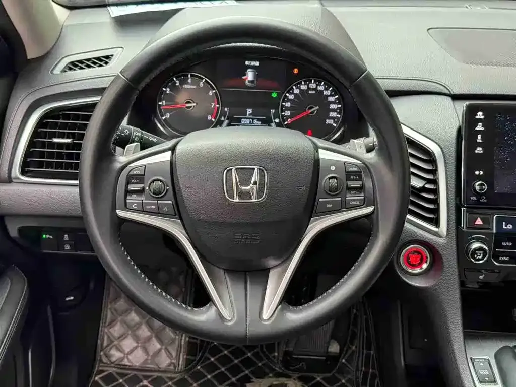 Honda Avancier 2021 из CN, фото 8