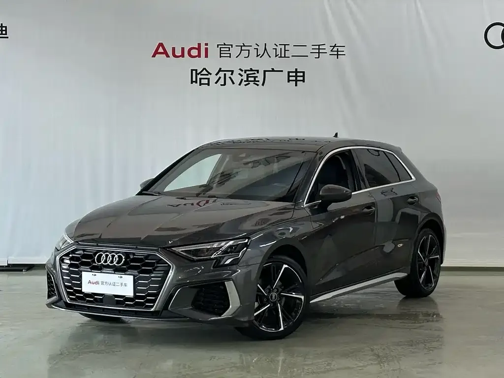 Audi A3 — фото 1
