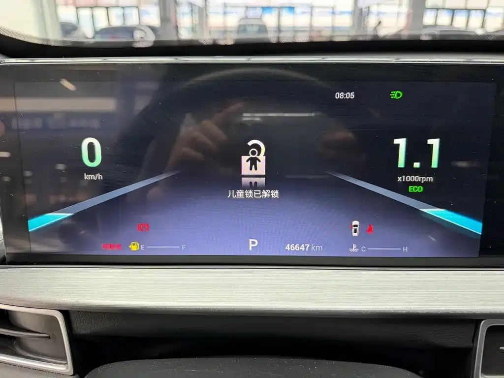 Chery Tiggo 7 PLUS 2021 из CN, фото 9