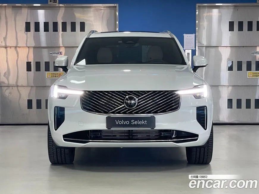 Volvo XC90 2026 из KR, фото 6