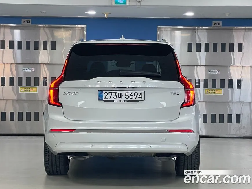 Volvo XC90 2026 из KR, фото 4