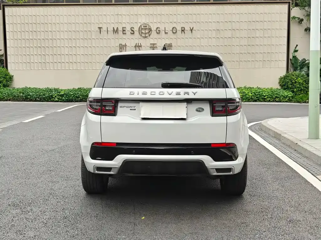 Land Rover Discovery Sport — фото 8