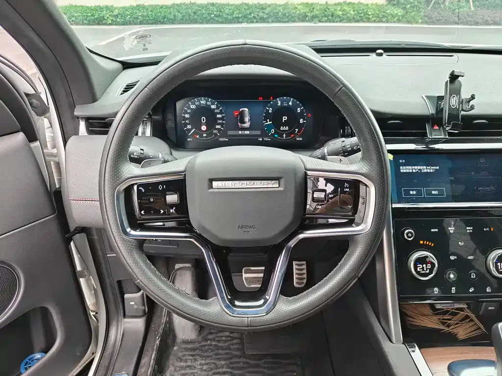 Land Rover Discovery Sport — фото 6