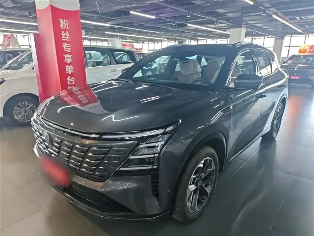 Changan CS75PLUS — фото 8