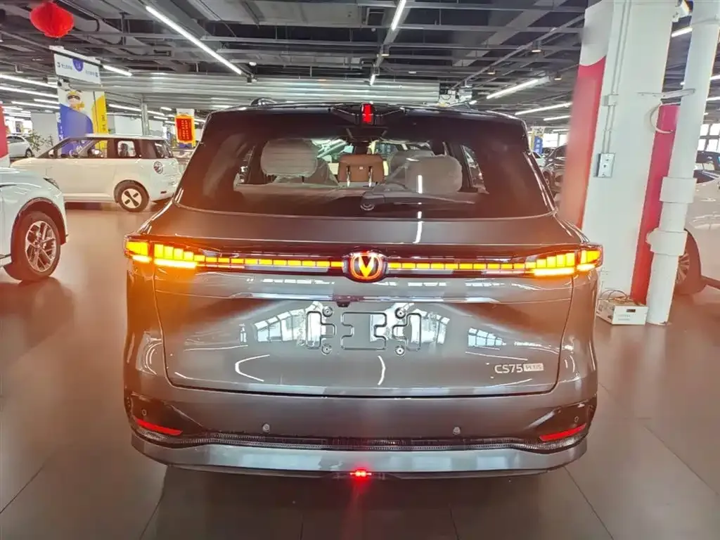 Changan CS75PLUS — фото 9