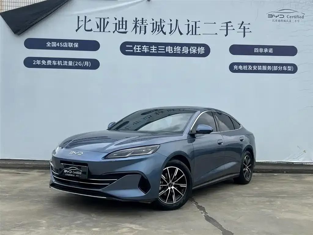 BYD Seal 06 — фото 1