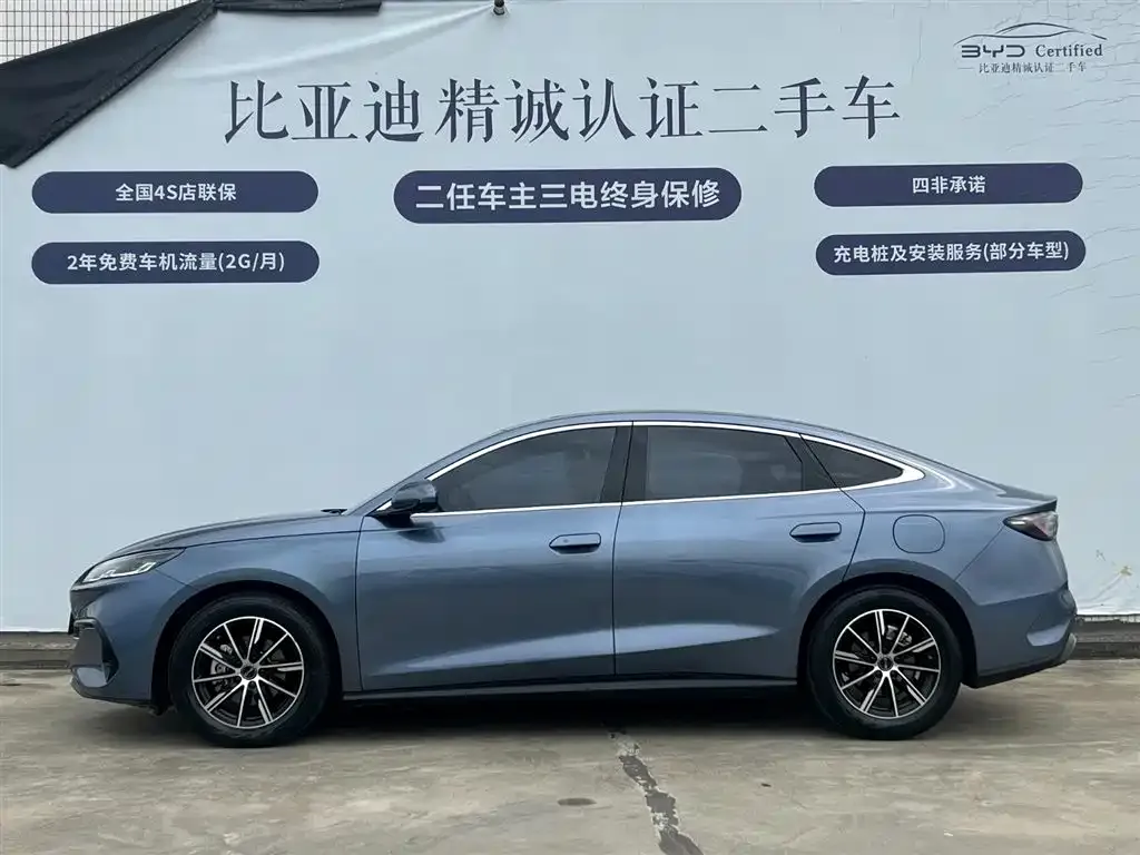 BYD Seal 06 — фото 5