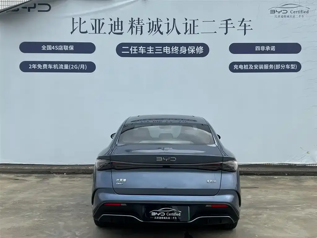BYD Seal 06 — фото 8