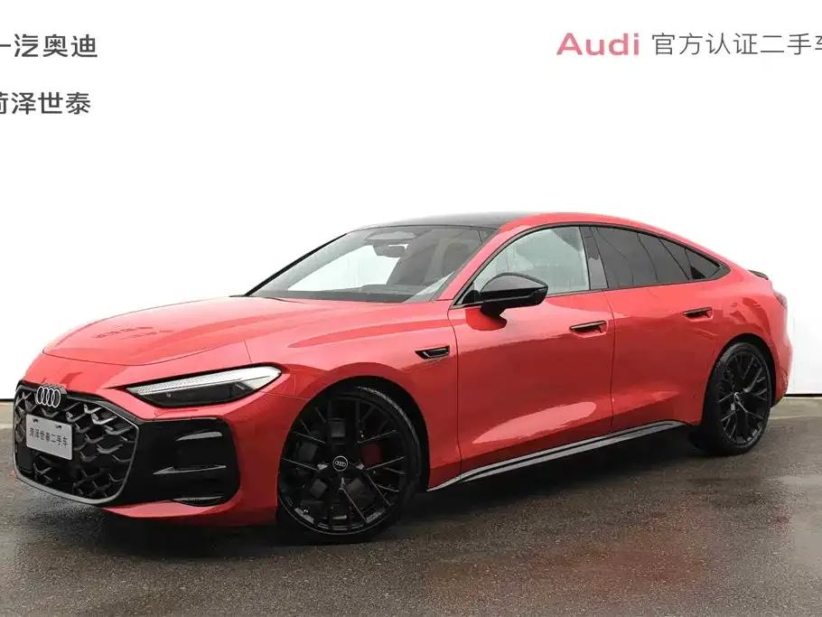 Audi A5L Sportback