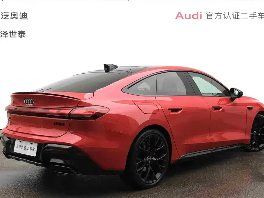 Audi A5L Sportback 2025 из CN, фото 2