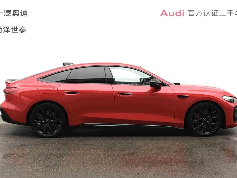 Audi A5L Sportback 2025 из CN, фото 9
