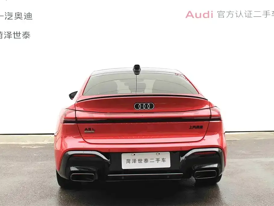 Audi A5L Sportback 2025 из CN, фото 3