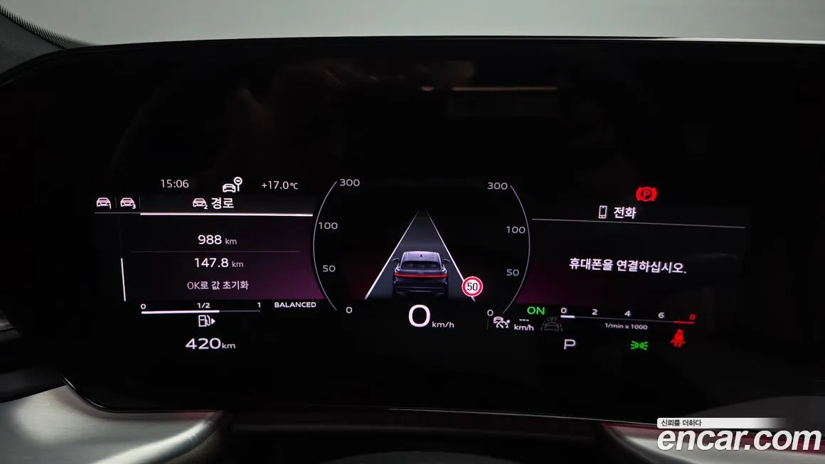 Audi Q5 2025 из KR, фото 2