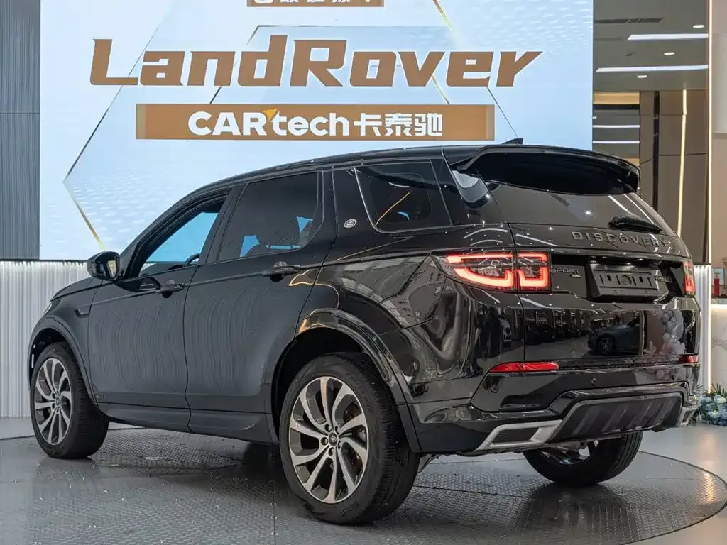 Land Rover Discovery Sport — фото 7