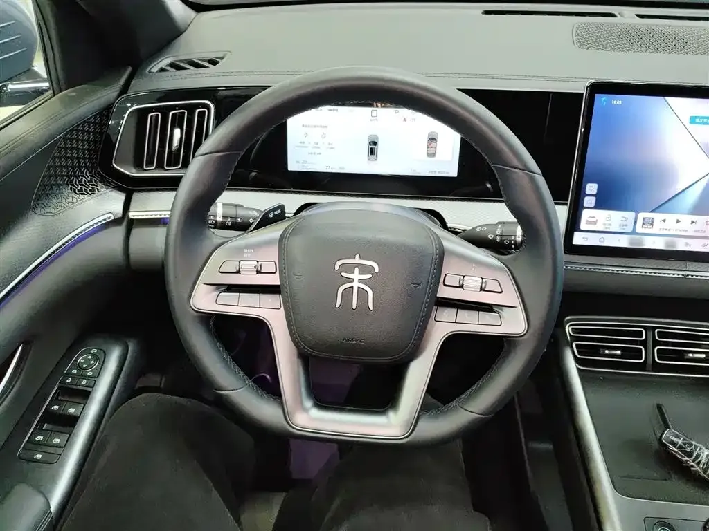BYD Pro New Energy — фото 10