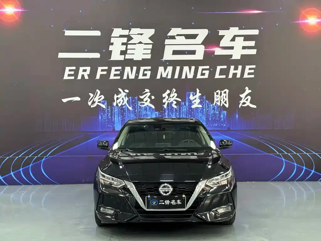 Nissan Sylphy 2022 из CN, фото 10