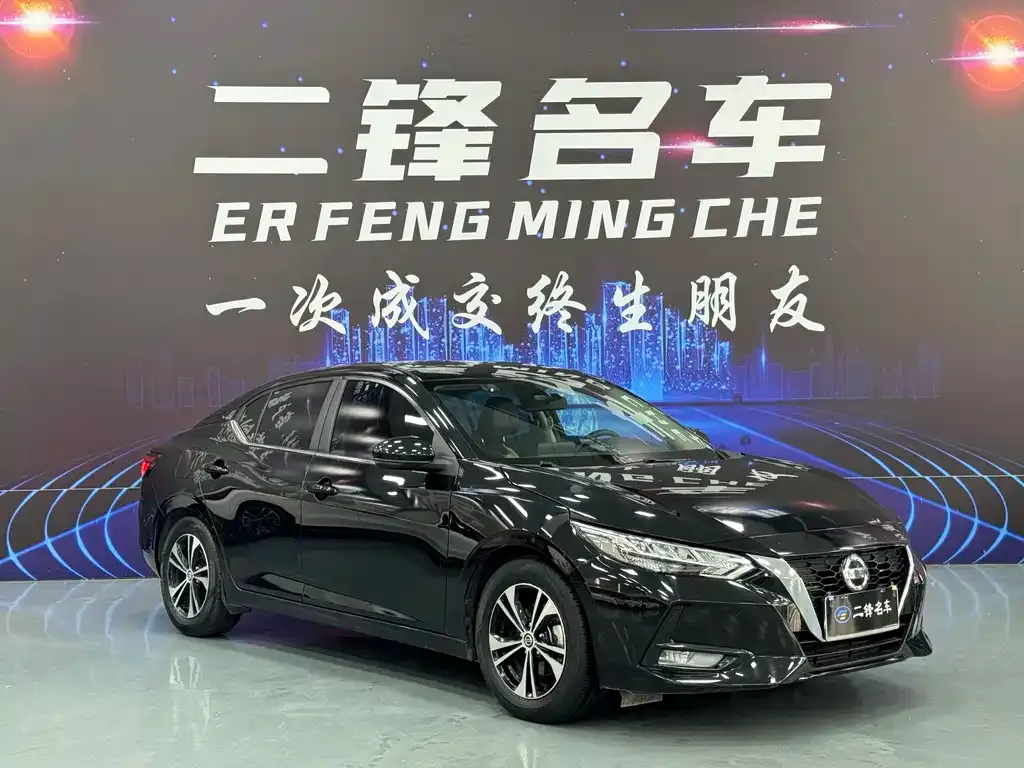 Nissan Sylphy 2022 из CN, фото 9
