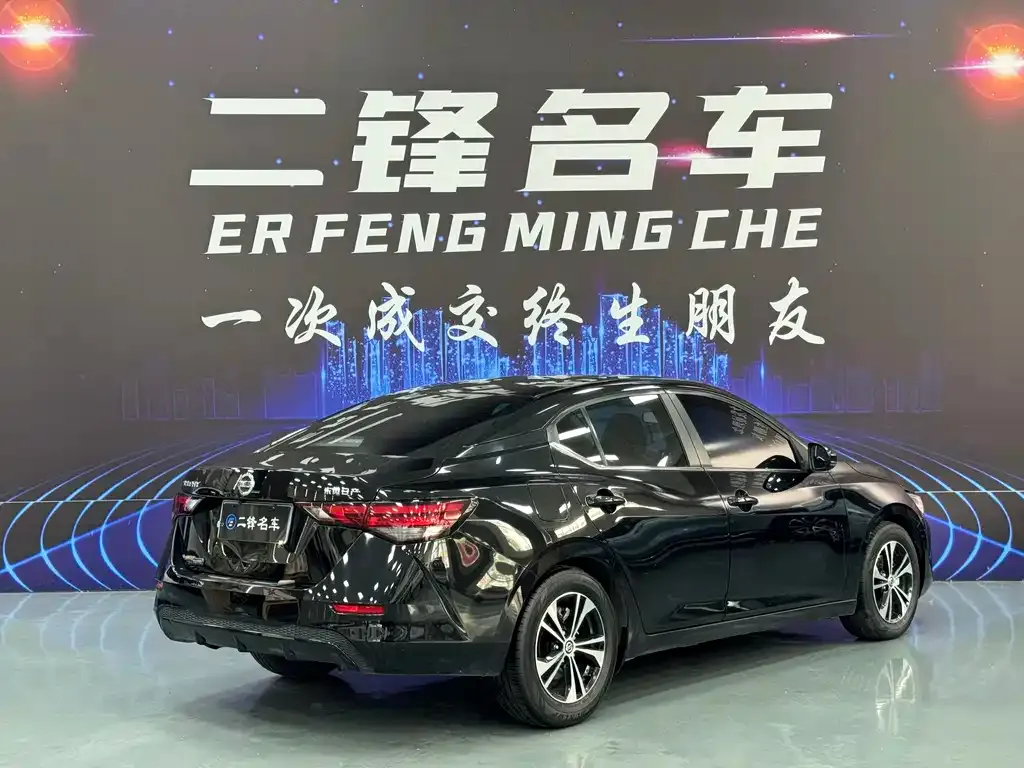 Nissan Sylphy 2022 из CN, фото 3