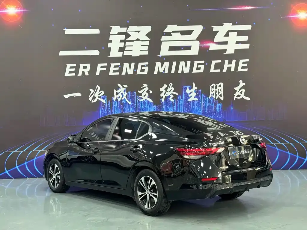 Nissan Sylphy 2022 из CN, фото 4