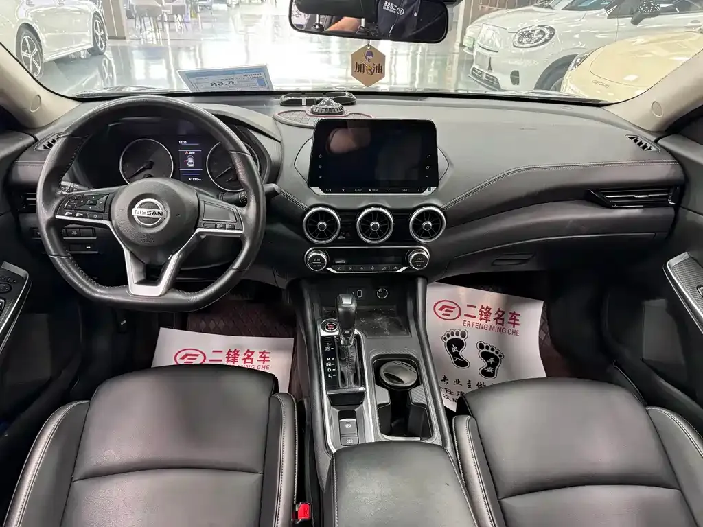 Nissan Sylphy 2022 из CN, фото 6