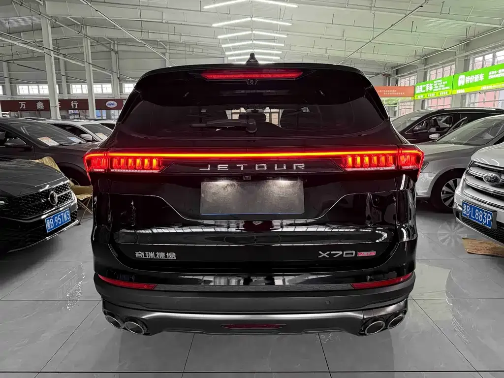 Jetour X70 PLUS 2022 из CN, фото 9