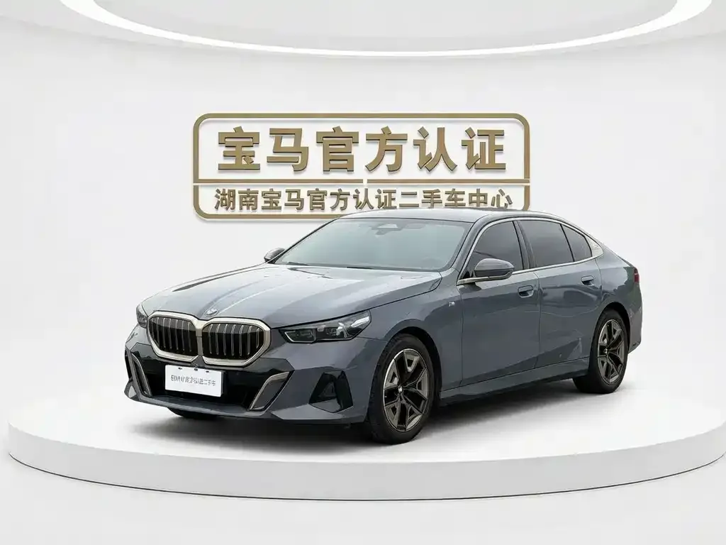 BMW 5 Series — фото 1
