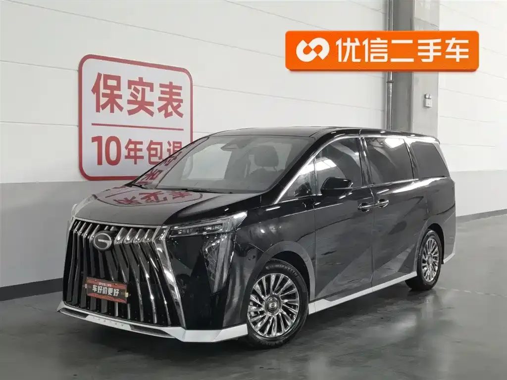 GAC Motor Trumpchi M8 — фото 1