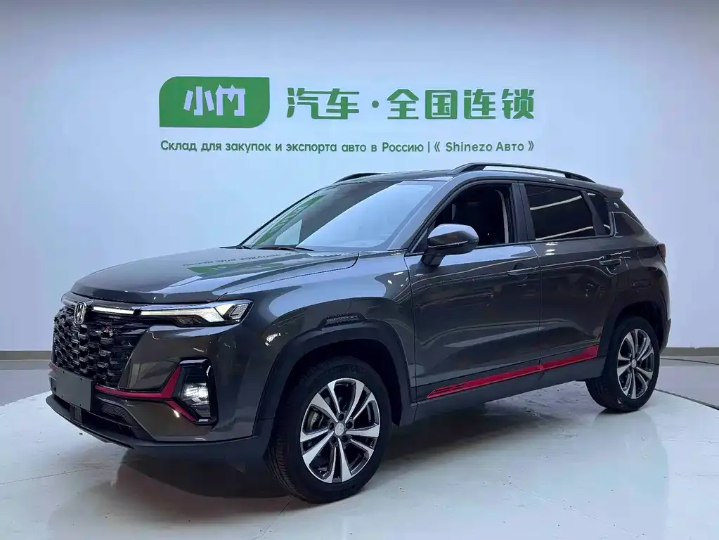 Changan CS35PLUS