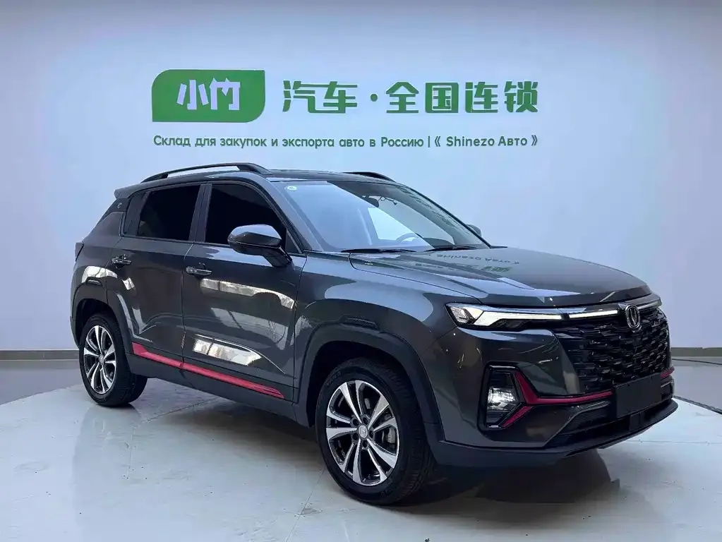 Changan CS35PLUS 2023 из CN, фото 8