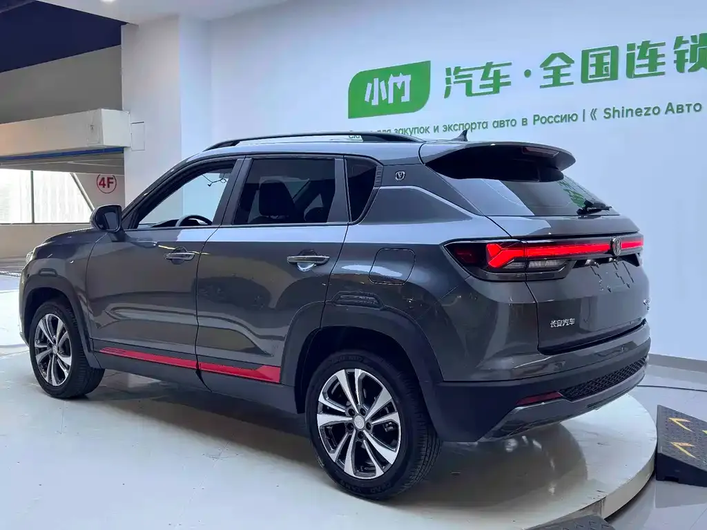 Changan CS35PLUS 2023 из CN, фото 10