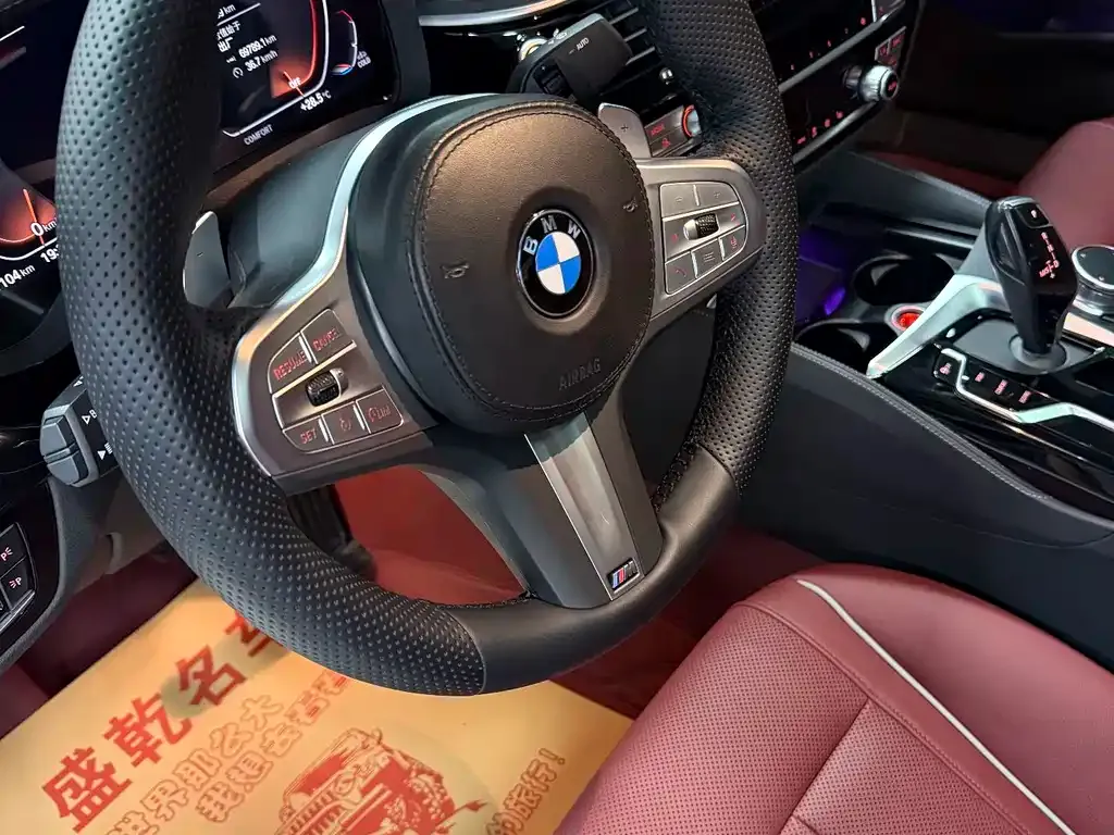 BMW 5 Series — фото 9