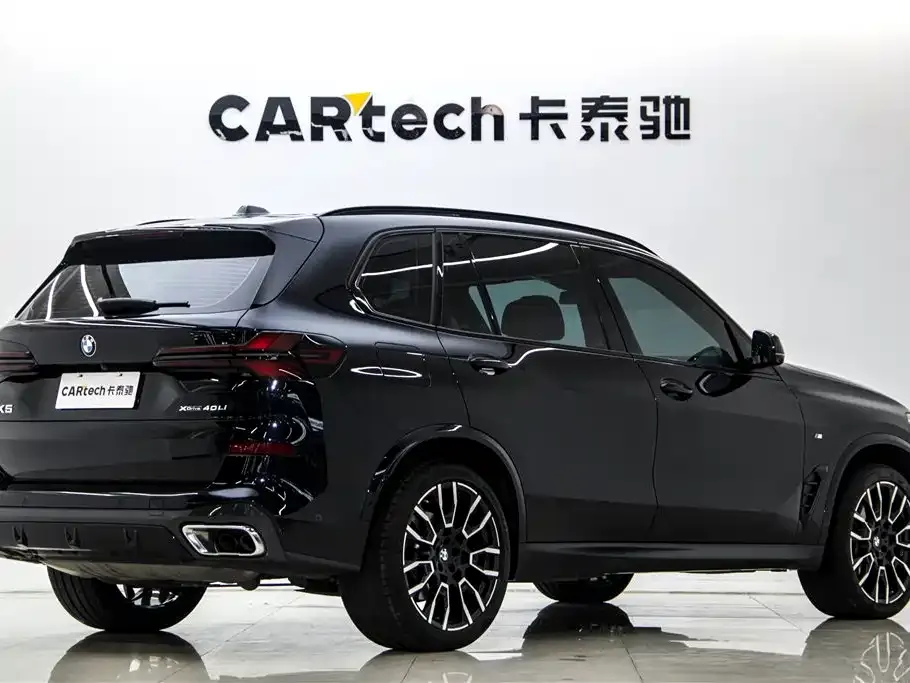 BMW X5 2024 из CN, фото 4