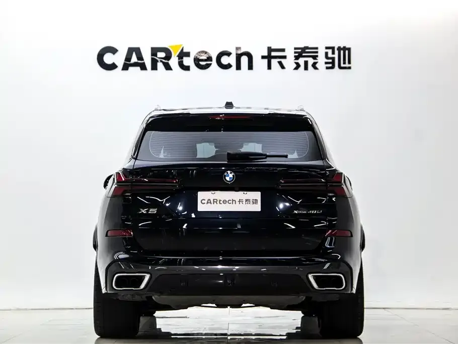BMW X5 2024 из CN, фото 9