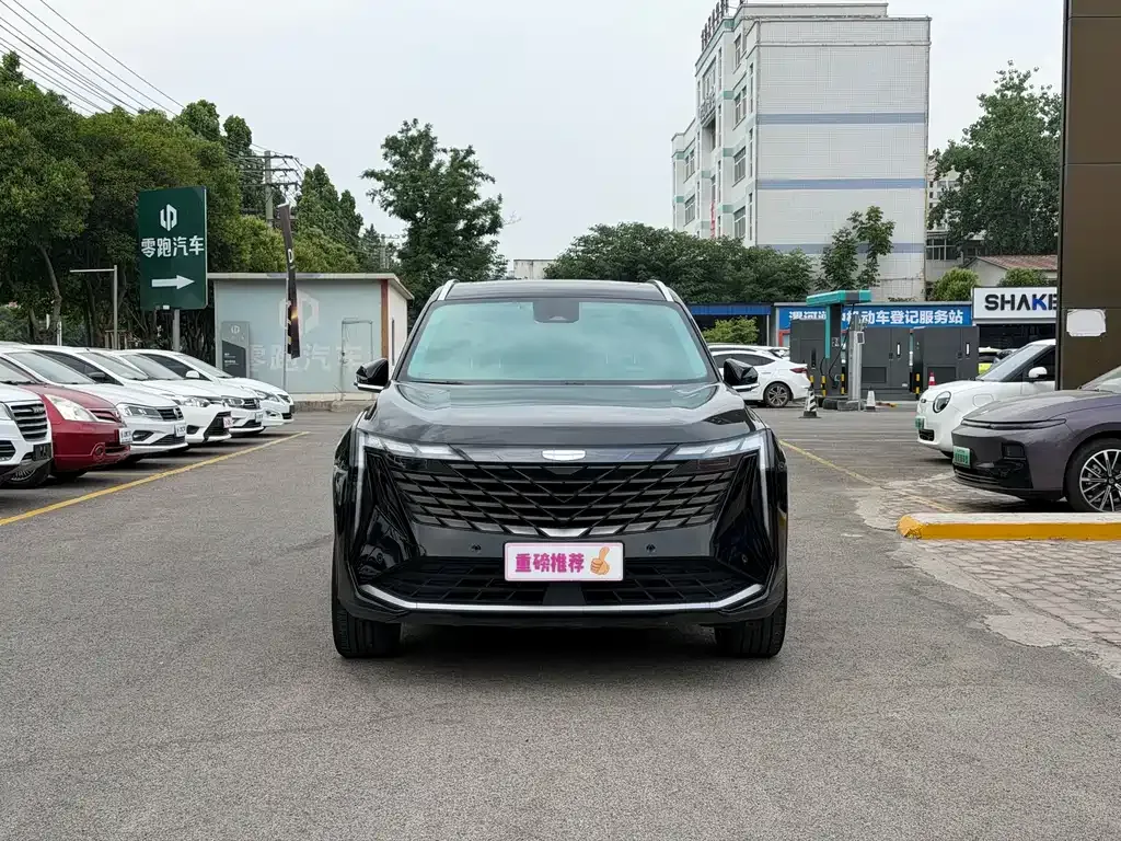 Geely Boyue L
