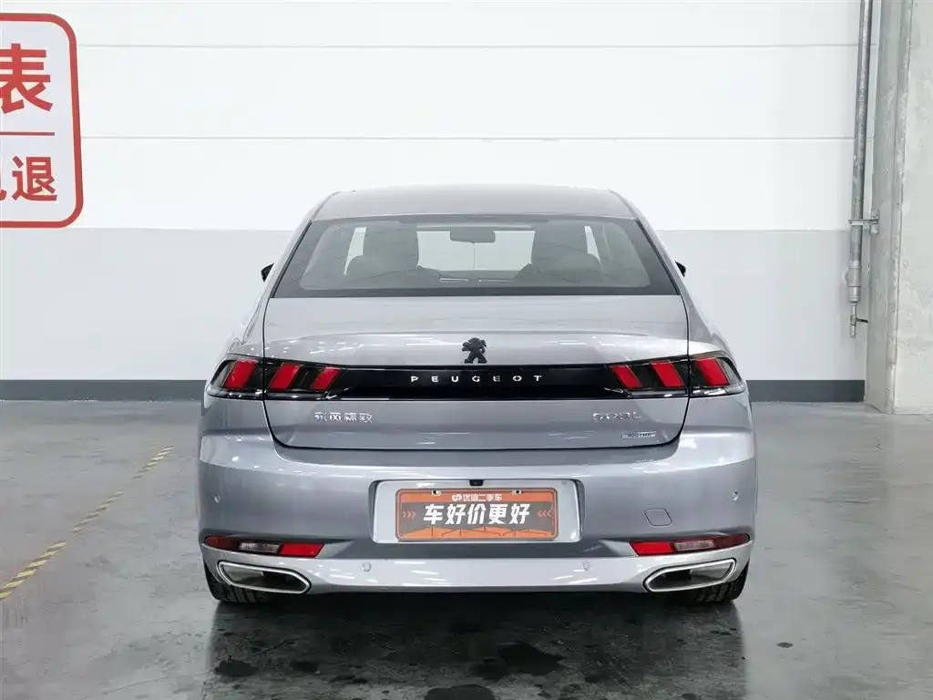 Peugeot 508 2021 из CN, фото 8