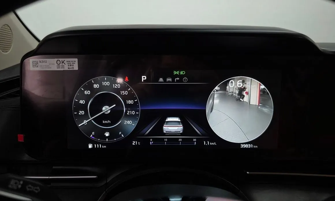 Kia Carnival 2023 из KR, фото 8