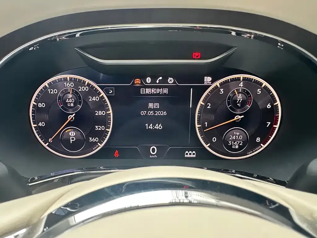 Bentley Flying Spur 2021 из CN, фото 3
