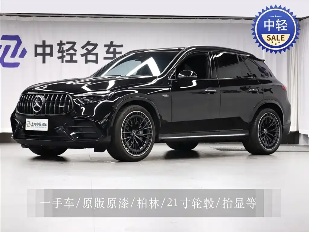 Mercedes-Benz GLC AMG — фото 1