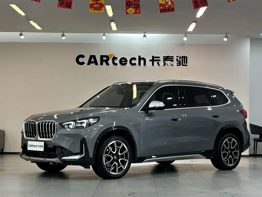 BMW X1 — фото 1