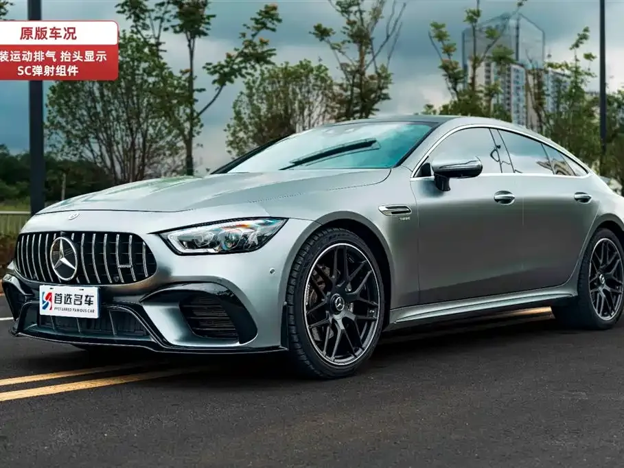 Mercedes-Benz AMG GT — фото 1